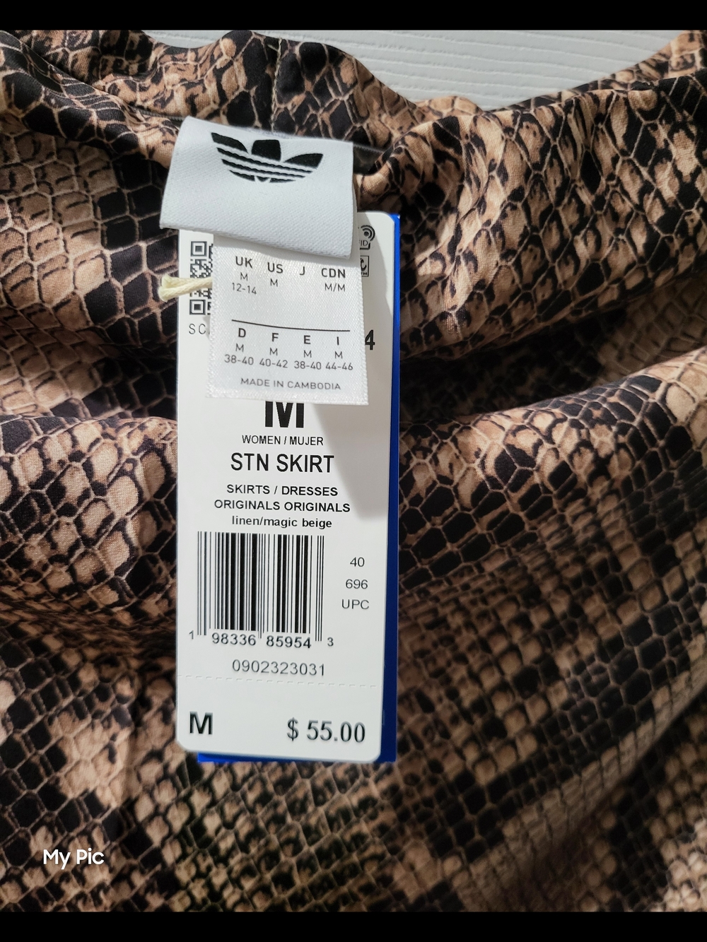Adidas Women Satin Brown Snake-Print Maxi Skirt with White Side Stripes - Picture 3 of 4